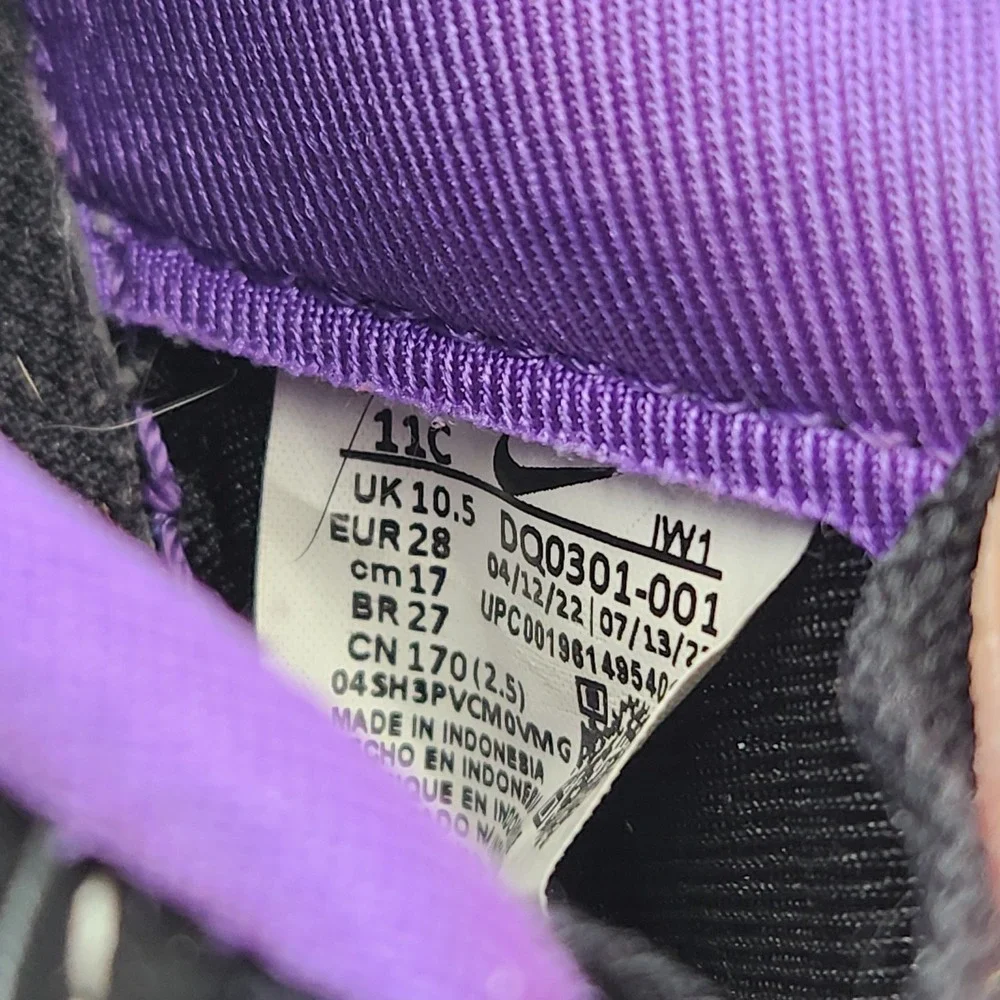 Nike force lv8